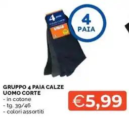 Mercatò Gruppo 4 paia calze uomo corte offerta