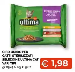 Mercatò Extra Cibo umido per gatti sterilizzati selezione ultima cat offerta