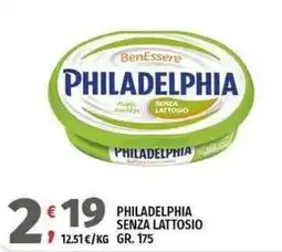 Vivo Supermercati Philadelphia senza lattosio offerta