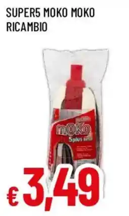 Galassia superstore Moko Spius offerta