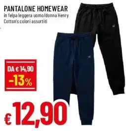 Galassia superstore Pantaloni homewear Henry offerta