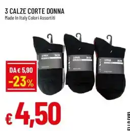 Galassia superstore Calze corte donna offerta