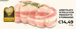 Mercatò Extra Arrotolato di pollo con prosciutto e formaggio offerta