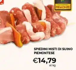 Mercatò Extra Spiedini misti di suino piemontese offerta