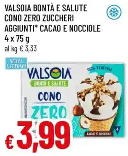 Galassia superstore Valsòia cono zero cacao e nocciole offerta