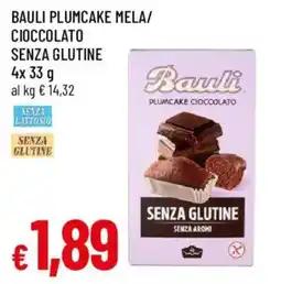 Galassia superstore Bauli Plumcake Cioccolato offerta
