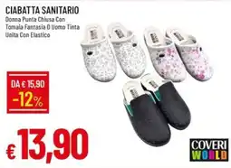 IperFamila Ciabatta sanitario Coveri World offerta