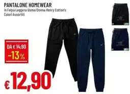 IperFamila Pantalone Homewear in felpa leggera Henry Cotton's offerta