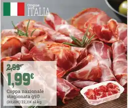 Banco Fresco Coppa nazionale offerta