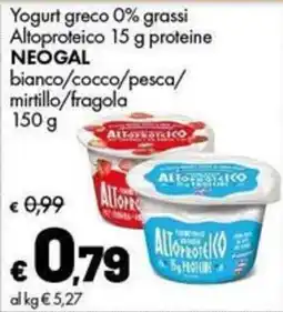 Supermercati Vinci Yogurt greco 0% grassi NEOGAL offerta