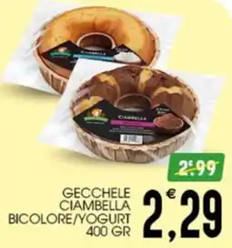 SpesAmica Gecchele ciambella bicolore/yogurt offerta