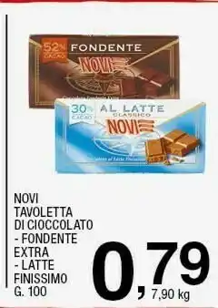 Ok Sigma Cioccolato fondente extra 100 g(ml) offerta