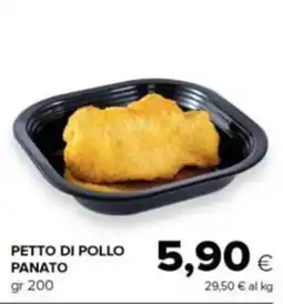 Tigre Amico Petto di pollo panato offerta