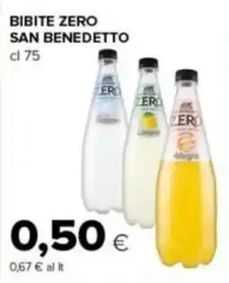 Tigre Amico Bibite zero San Benedetto offerta