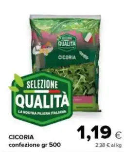Tigre Amico Selezione Qualità cicoria offerta
