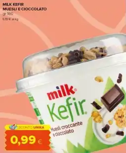 Tigre Amico milk Kefir Muesli croccante e cioccolato offerta