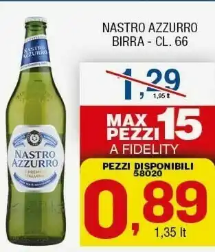 Ok Sigma Birra 660 g(ml) offerta