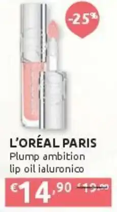 PiùMe L'ORÉAL PARIS Plump ambition lip oil ialuronico offerta
