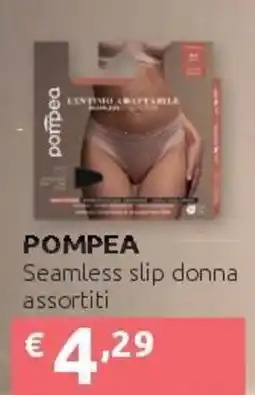 PiùMe Pompea Seamless slip donna offerta