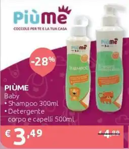 PiùMe Piùme Baby offerta