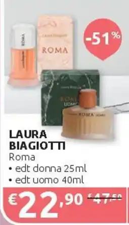 PiùMe Laura Biagiotti Roma offerta