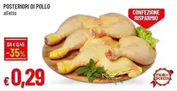 Galassia Posteriori di pollo Fior di Scelta offerta