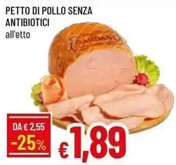 Galassia Pettro di pollo senza antibiotici Gardan offerta