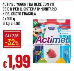 Galassia Actimel Yogurt da bere con vit B6 e D per il sistema immunitario kids, gusto fragola offerta