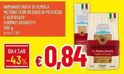 Galassia Armando pasta di semola offerta