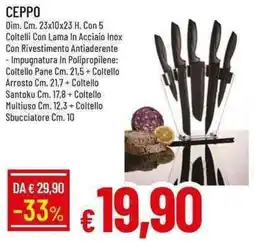 Galassia CEPPO offerta
