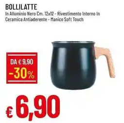 Galassia Bollilatte offerta
