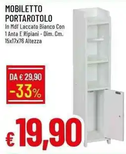 Galassia Mobiletto portarotolo offerta