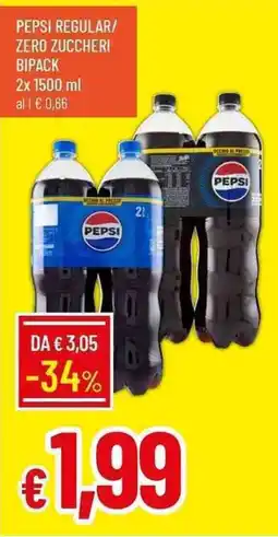 Galassia Pepsi Regular/Zero Zuccheri offerta