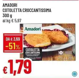 Galassia Amadori Cotoletta Croccantissima offerta