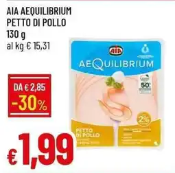 Galassia Aia Aequilibrium petto di pollo offerta