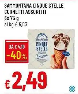 Galassia Sammontana Cinque Stelle Cornetti Assortiti offerta