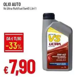 Galassia Vs Ultra Multifuel offerta