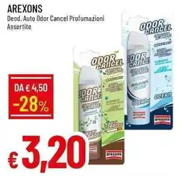 Galassia Deod. Auto Odor Cancel Profumazioni Assortite offerta
