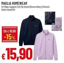 Galassia Maglia Homewear offerta