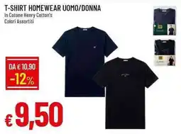 Galassia T-shirt homewear uomo/donna offerta