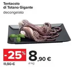 Carrefour Iper Tentacolo di Totano Gigante offerta