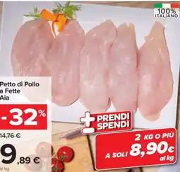 Carrefour Iper Petto di Pollo a Fette Aia offerta