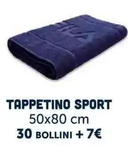 Famila Superstore Tappetino sport offerta