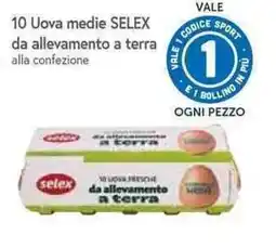 Famila Superstore Uova fresche SELEX da allevamento a terra offerta
