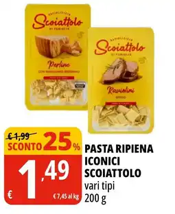Tigros Pasta ripiena iconici Scoiattolo offerta