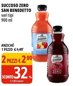 Tigros Succoso Zero San Benedetto offerta