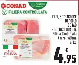 Conad Fusi, sovracosce di pollo CONAD offerta