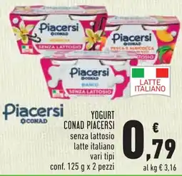 Conad Yogurt Conad Piacersi senza lattosio offerta