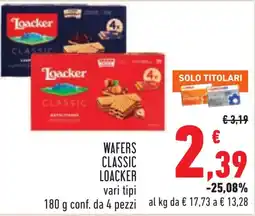 Conad Wafers classic Loacker offerta