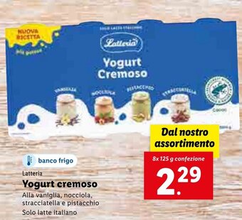 Lidl Latteria Yogurt cremoso 8x125g offerta